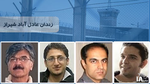تایید حکم زندان برای چهار زندانی مسیحی در شیراز