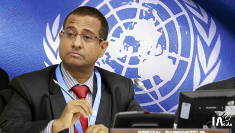 احمد شهید: وضعیت حقوق بشر در ایران ”عمیقا نگران‌کننده“ است