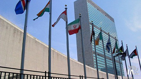 تصویب قطعنامه سازمان ملل درباره نقض حقوق بشر در ایران
