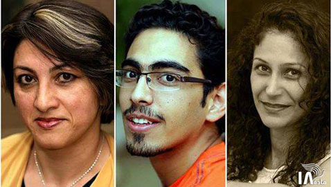 بازداشت سه شهروند بهایی در مشهد