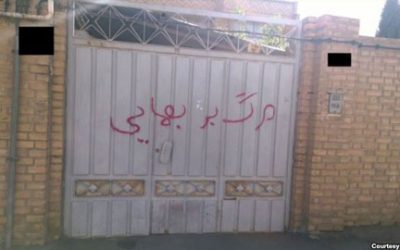 پخش اعلامیه‌های ضدبهايی در یزد با هدف «تحریک» مردم علیه بهاييان