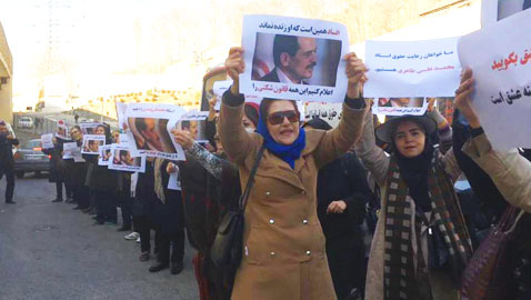 تجمع هواداران محمدعلی طاهری در مقابل زندان اوین و کانون وکلای دادگستری تهران