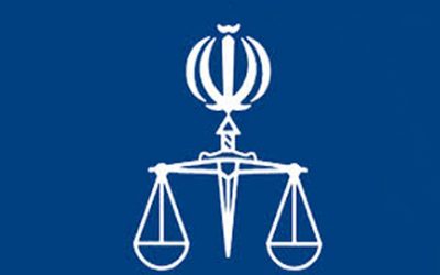 وکلای متهمان امنیتی در ایران از این پس باید مورد تأیید رئیس قوه قضائیه باشند