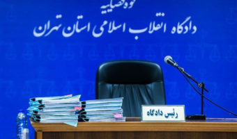 «قوه قضاییه خود ناظر و بخشی از سیستم شکنجه در ایران است»