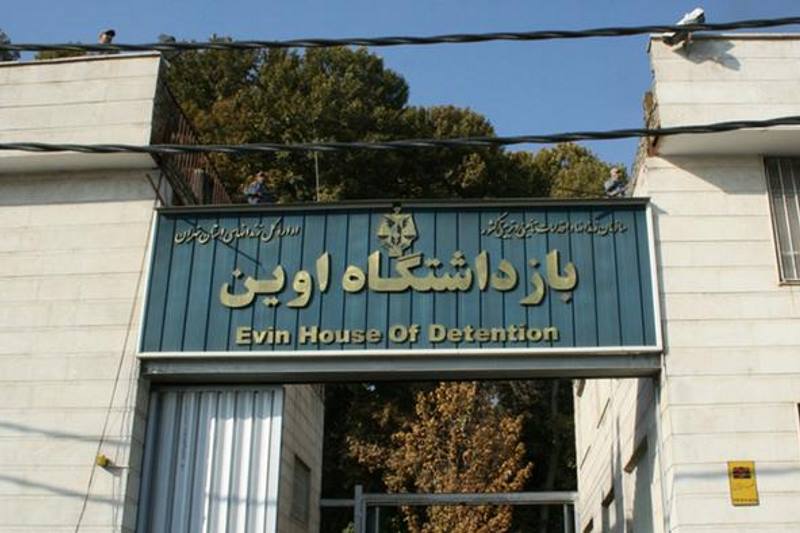 انتقال یک نوکیش مسیحی به زندان اوین