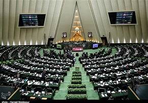 نگرانی سازمان حقوق بشری از تصویب طرحی در مجلس برای سرکوب بیشتر اقلیت‌های دینی