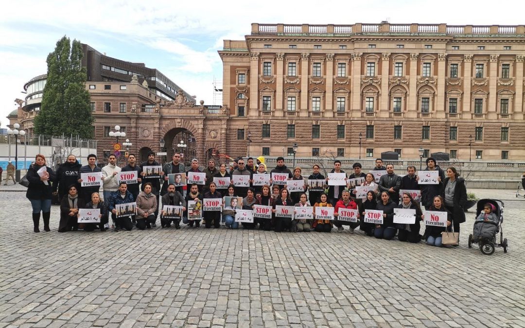 تجمع اعتراضی نوکیشان مسیحی در استکهلم علیه اعدام در ایران