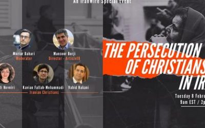 وبیناری در مورد جفا و آزار مسیحیان در ایران