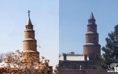 وزارت اطلاعات و ستاد اجرایی فرمان امام، کلیسای پرسبیتری آشوری را تعطیل کردند