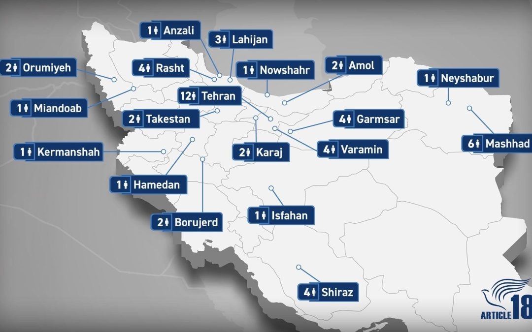 دستگیری گسترده نوکیشان مسیحی پس از اعلام آتشبس؛ دستکم ۵۴ نفر در ۱۹ شهر
