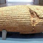 منشور کوروش به‌عنوان یکی از نخستین اسناد حقوق بشر جهان به رسمیت شناخته شد