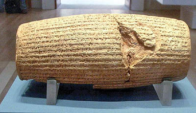 منشور کوروش به‌عنوان یکی از نخستین اسناد حقوق بشر جهان به رسمیت شناخته شد