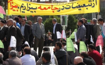 روز کارگر؛ از سرکوب مسیحیان تا هم‌صدایی با کارگران