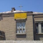 تخریب کامل کلیسای تاریخی انجیلی مشهد