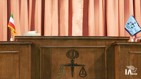 Iranian Christians’ appeal hearing postponed