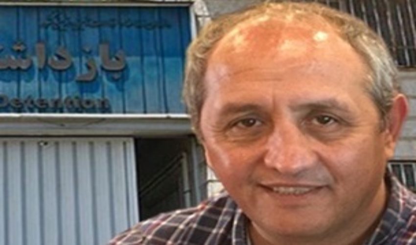 Aziz Majidzadeh released on bail from Evin Prison