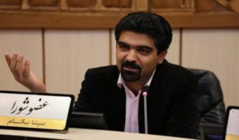Zoroastrian allowed back on to Yazd City Council