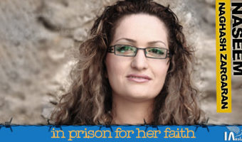 Christian woman prisoner strip-searched at Evin Prison