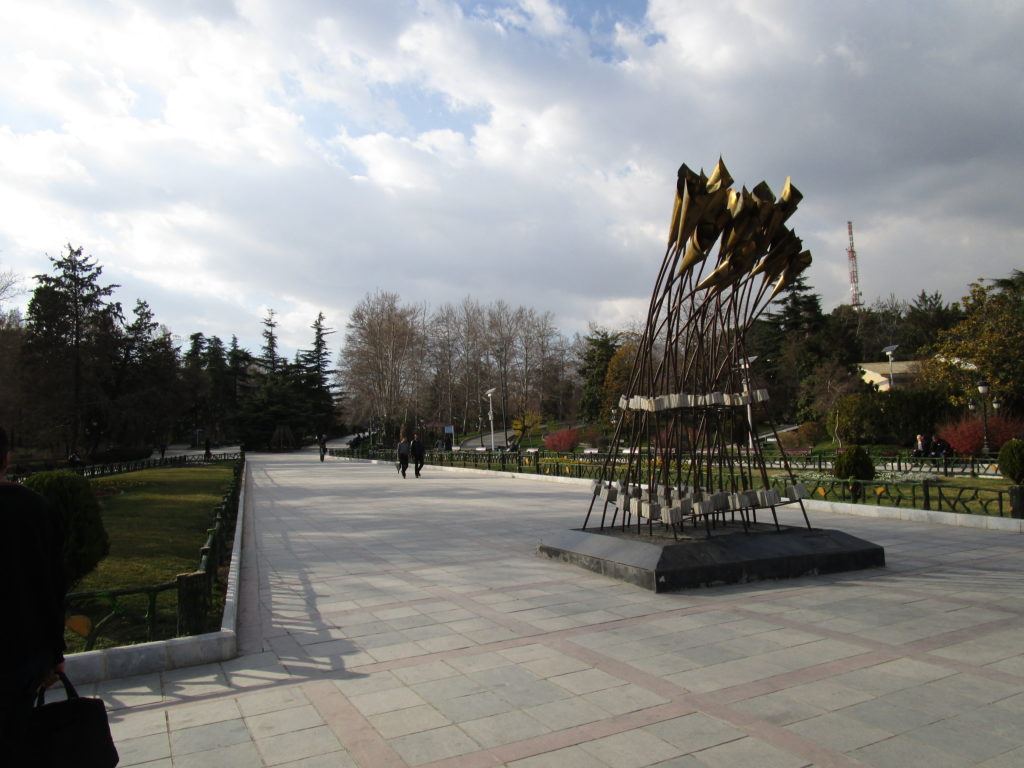 Tehran park – Article 18