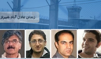 Christians lose appeals against jail sentences in Shiraz