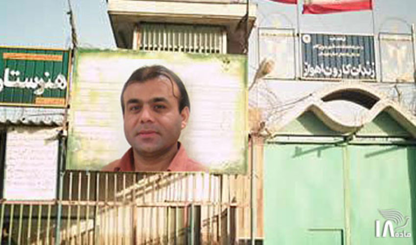 Third Ahvaz Christian released from prison