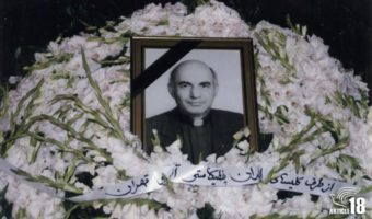 25 years since murder of church leader and Bible translator Tateos Michaelian