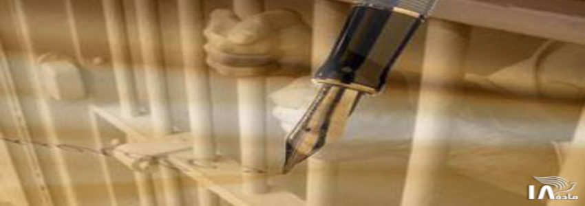 Farshid Fathi: We are celebrating the birth of Christ in prison