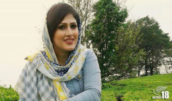 Fatemeh Bakhtari begins one-year jail sentence