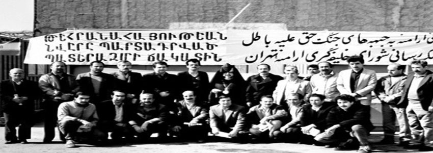 Death and life under religious apartheid
