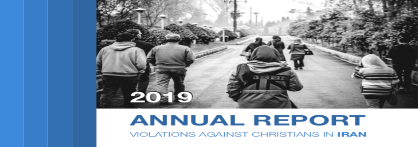 Exile and pressure on family members as violations of Christians’ rights continued in 2019