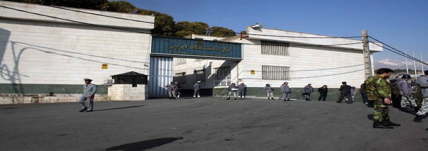 ‘Deplorable conditions, degrading treatment’ in Iran’s overcrowded prisons – report