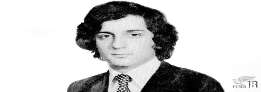Bahram Dehqani-Tafti, murdered son of first ethnic Iranian Anglican bishop
