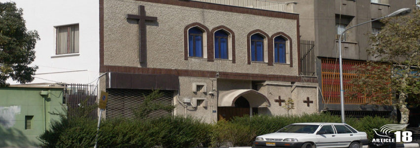 Law change threatens further repression of Iran’s religious minorities