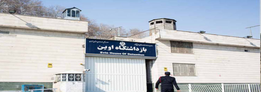 Arrest of another Christian convert confirmed in Tehran