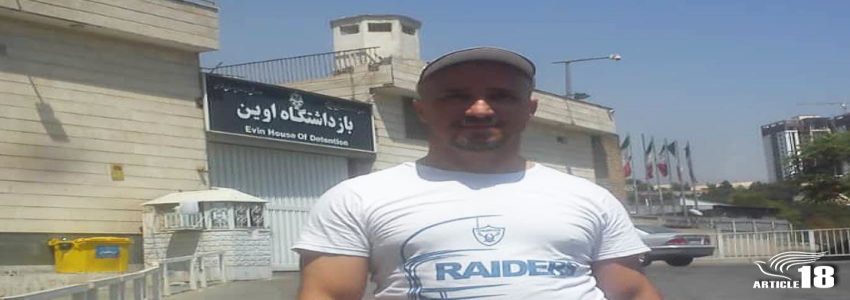Convert begins exile weeks after leaving prison