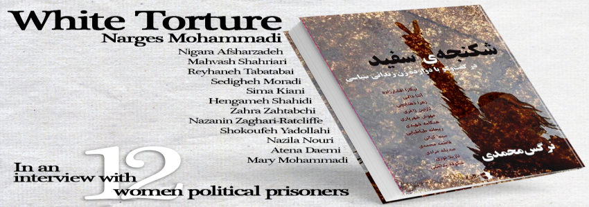 Christian convert among women prisoners of conscience to describe ‘white torture’