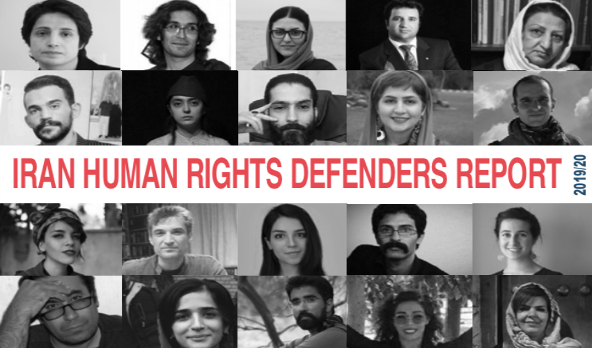 Iran’s repression of human rights defenders focus of new report