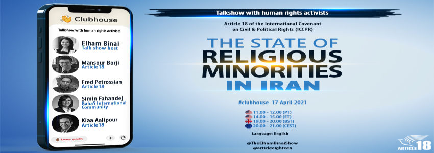‘Let’s change the narrative’ – religious freedom advocates agree collaboration is key