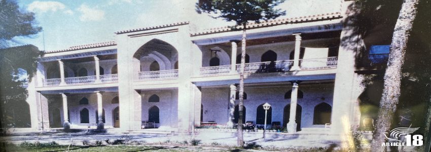 Bishop’s house ‘to be turned into a museum’