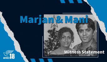Marjan and Mani