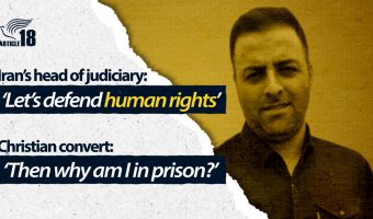 Christian convert: ‘If you care about human rights, why am I in prison?’