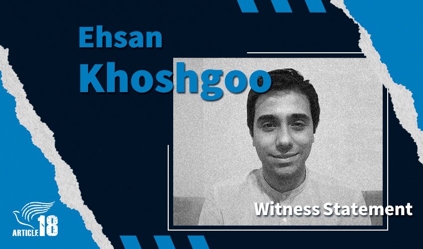 Ehsan Khoshgoo