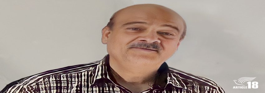 Grandfather with cancer among four Christians arrested in Neyshabur