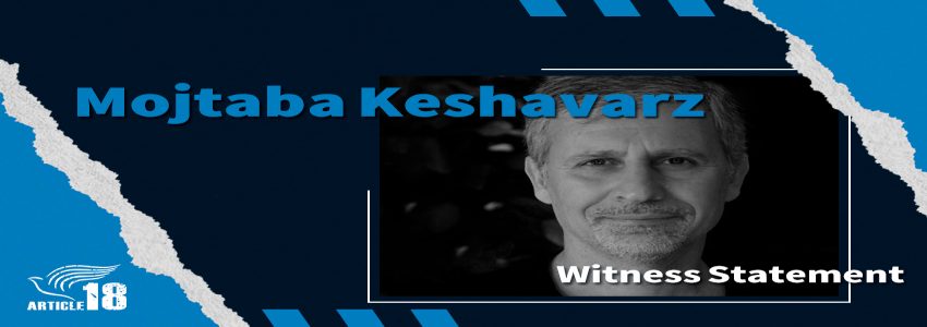 Mojtaba Keshavarz Ahmadi