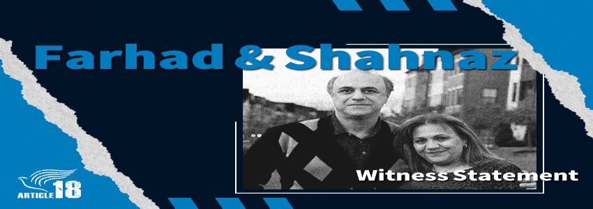 Farhad and Shahnaz