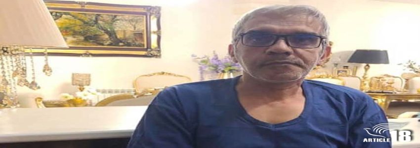 Christian convert freed after nearly five years in Evin Prison