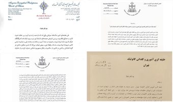 Church statements the latest use of Iran’s Assyrian, Armenian Christians as regime propaganda