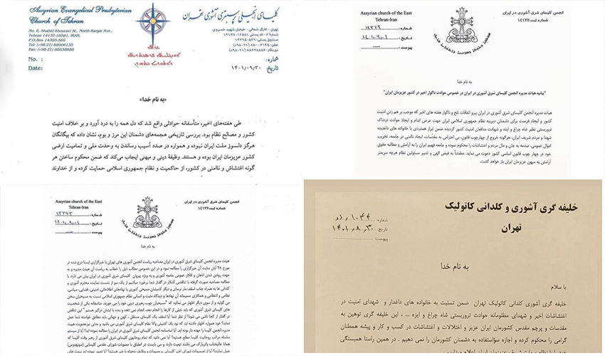 Church statements the latest use of Iran’s Assyrian, Armenian Christians as regime propaganda