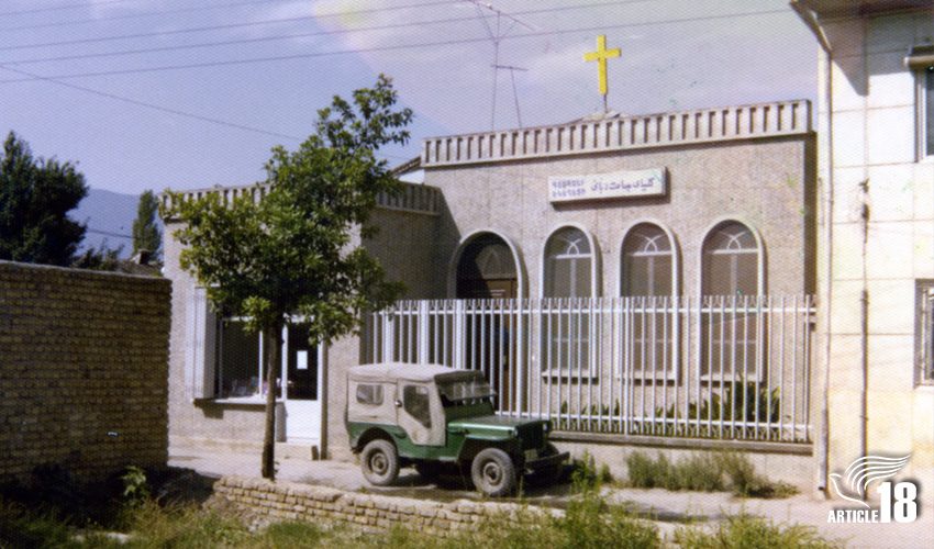 Church Haik Hovsepian founded set to be sold by Iranian state