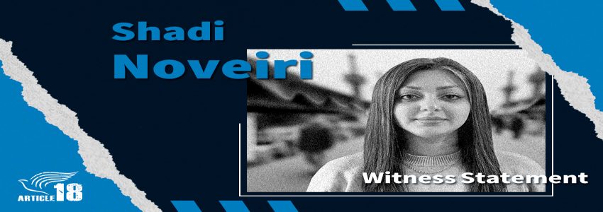 Shadi Noveiri